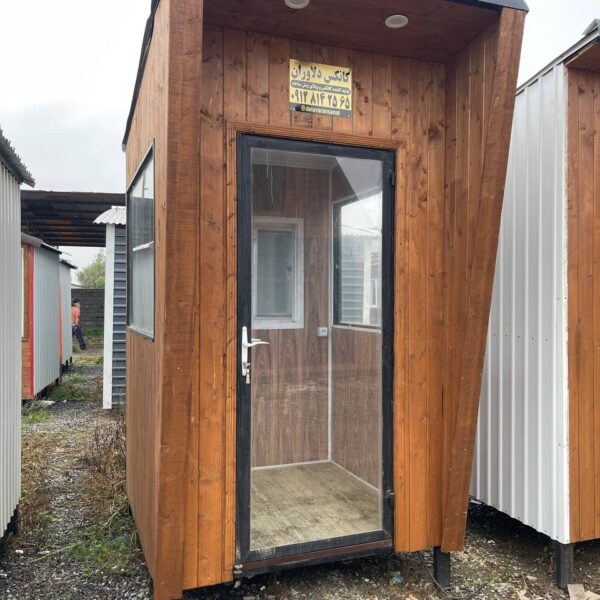 کانکس نگهبانی نما مدرن | دلاوران صنعت