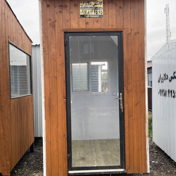 کانکس نگهبانی ۱٫۵ × ۱٫۵ دلاوران صنعت