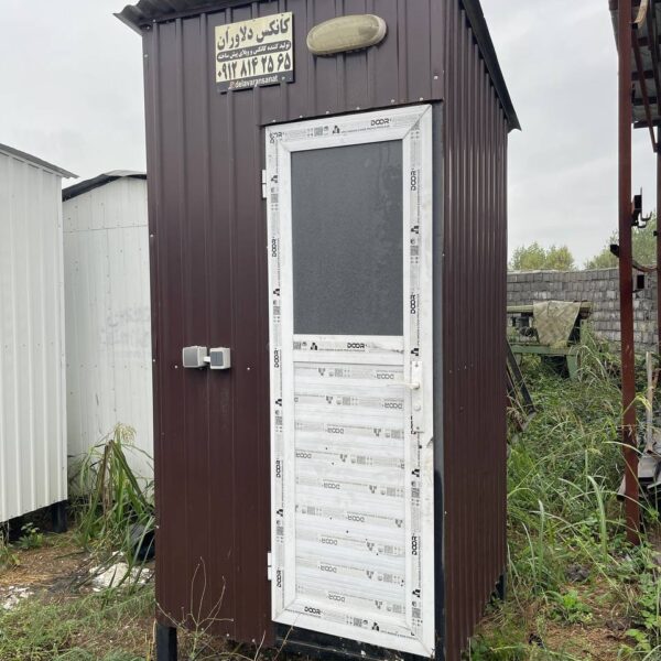 کانکس سرویس بهداشتی ۱.۵*۱.۲ – انتخابی هوشمند برای فضاهای محدود